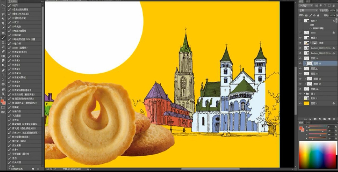 印刷包装盒的设计文件需要注意哪些？