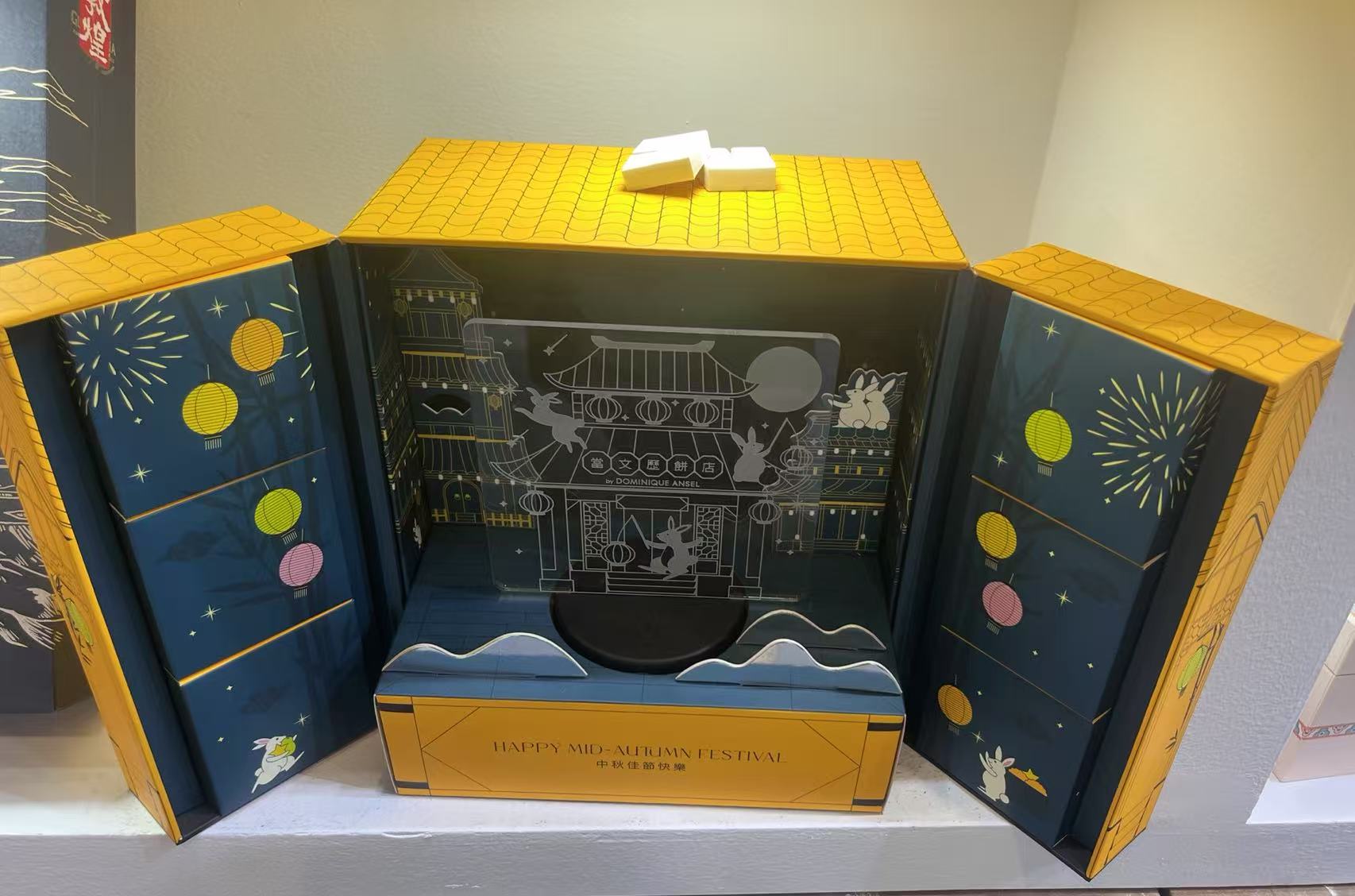 月满中秋，盒载真情 | 景兴环保包装定制礼盒，让心意更有新意