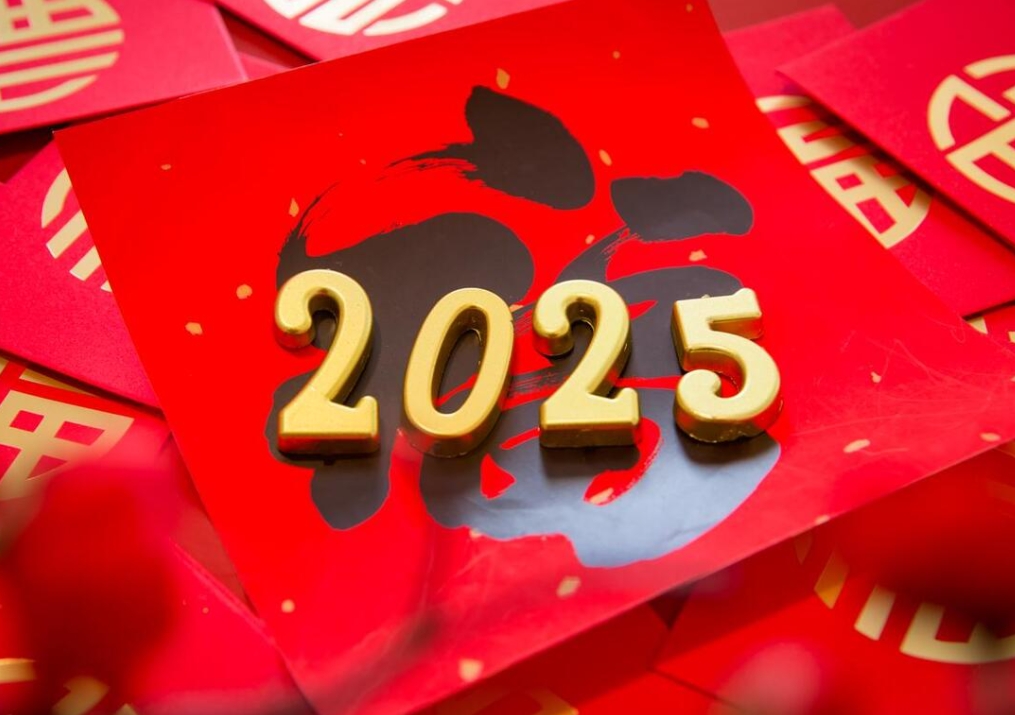 2024年景兴包装印刷的年度总结