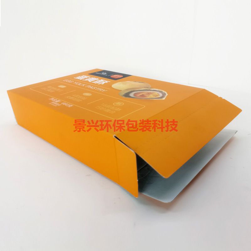 富锦蛋黄酥食品礼盒包装印刷