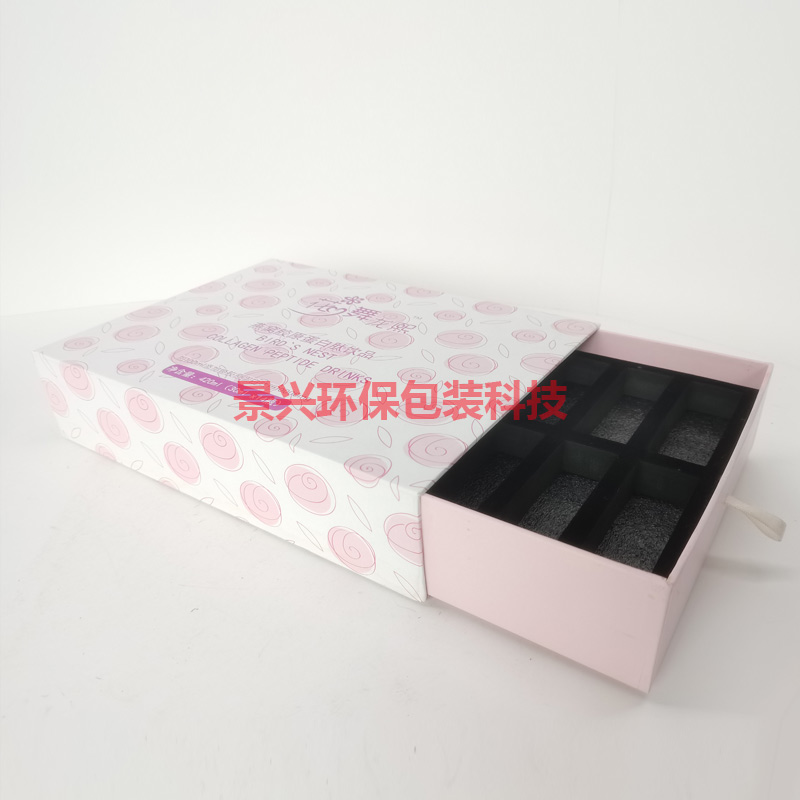 燕窝胶原蛋白饮品食品包装礼盒印刷