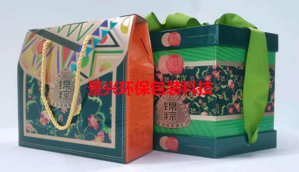 富锦月饼粽子礼盒包装印刷，包装案例图片