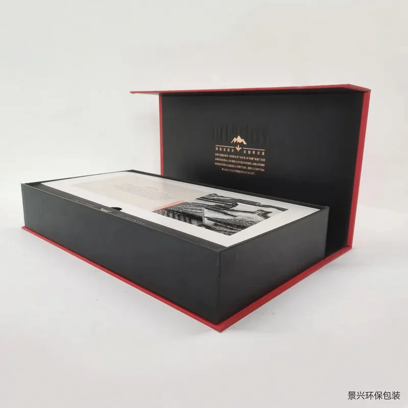 茶叶礼盒包装印刷，包装案例图片
