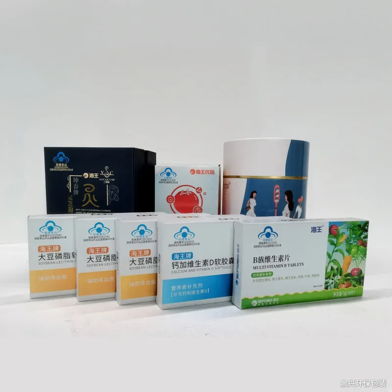海王药业药品包装盒印刷，包装案例图片