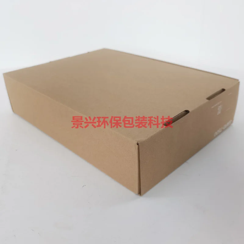 牛皮卡K纸电子数码彩盒飞机盒包装印刷，包装案例图片