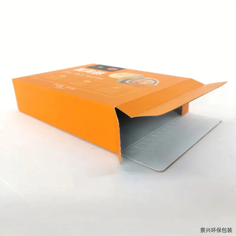 富锦蛋黄酥食品礼盒包装印刷，包装案例图片