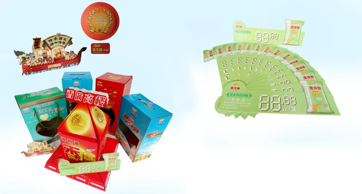 金龙鱼食用油食品礼盒包装印刷,包装案例图片