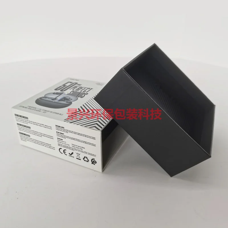 耳机抽屉盒包装印刷，包装案例图片
