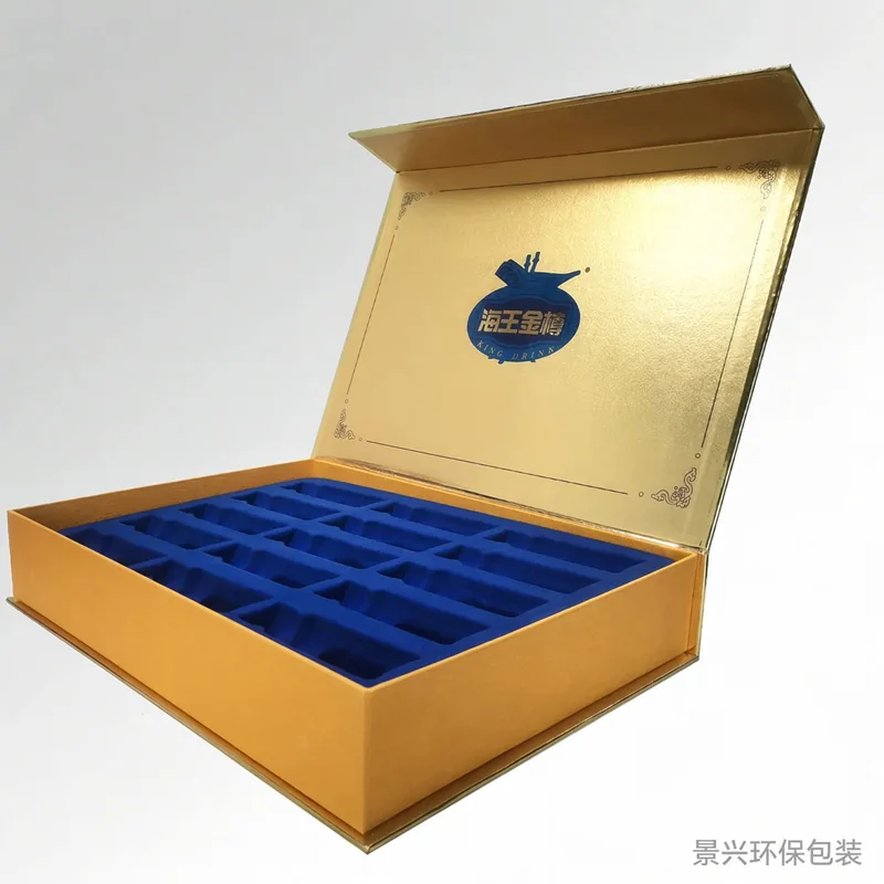 海王金樽特种纸金银卡纸印刷包装盒，包装案例图片