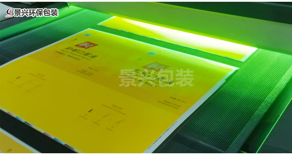 太太药业药品包装盒印刷案例展示，文章配图