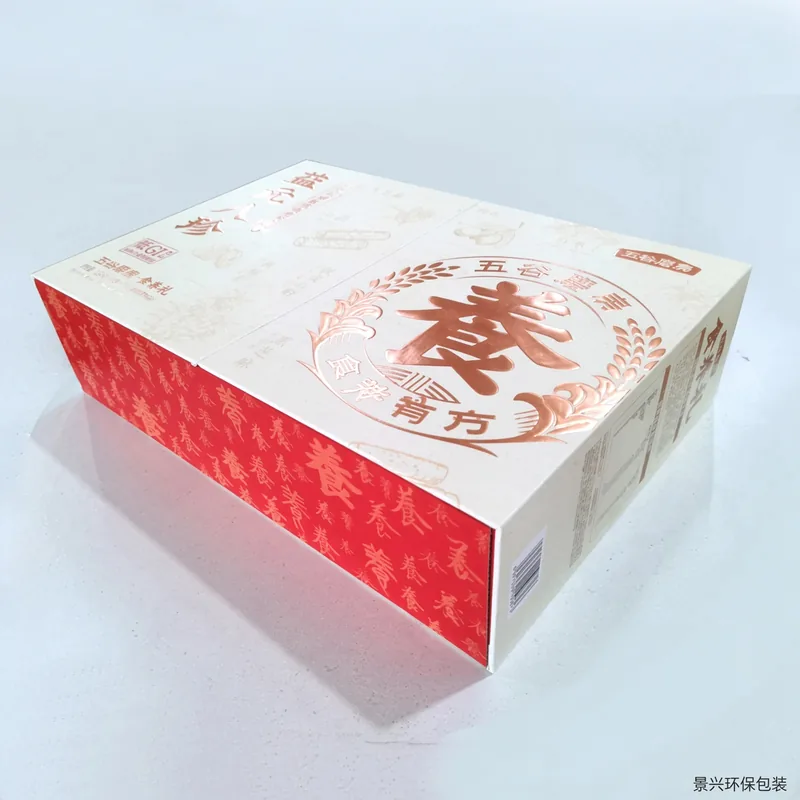 五谷磨房手提式礼盒包装印刷，包装案例图片